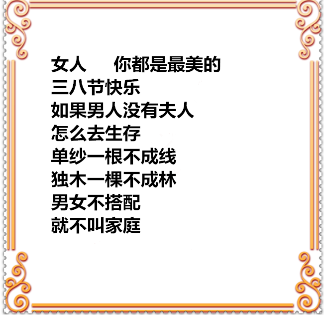 33C58PICd58PICHa58PICD开始atya8mc_PIC2018_副本.png