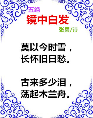 t018e94a99fccfce9de_副本离开.jpg