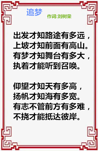 f407dfe3d055a191ed3d31kj看那看4c174b649297d4c46a670f-Pm4YYZ_fw658.webp_副本.jpg