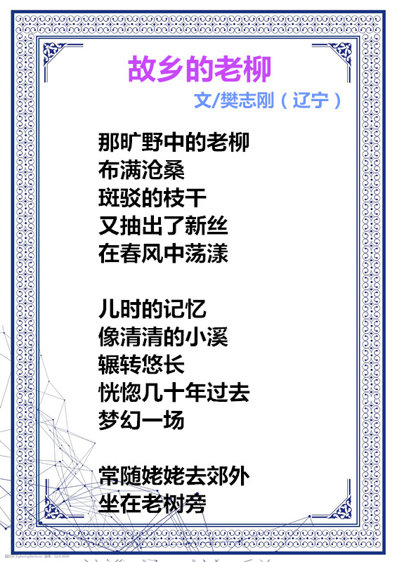 oushihuawenbiankuangdiyi第一beijing-32413699_1_副本.jpg