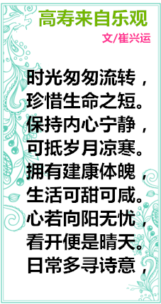 38_副本进货价_副本第五.png