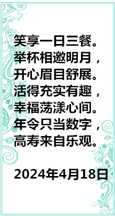 38_副本进货价_副本第六.png