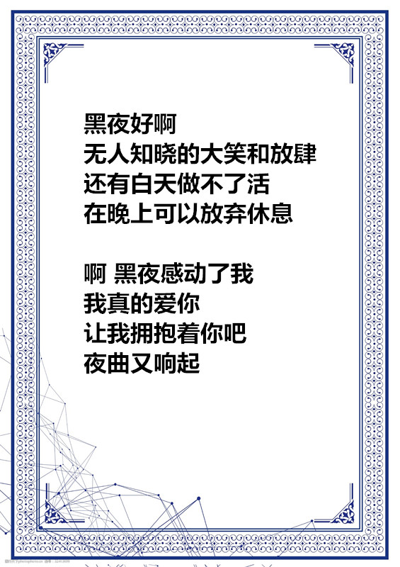 oushihuawenbiankua回家ngbeijing-32413699_1_副本.jpg