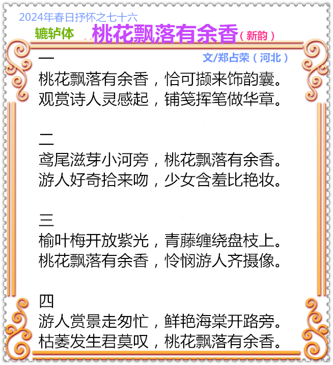 33C58PICd58PICHa58PICDatya8mc_PIC2018_副本.png