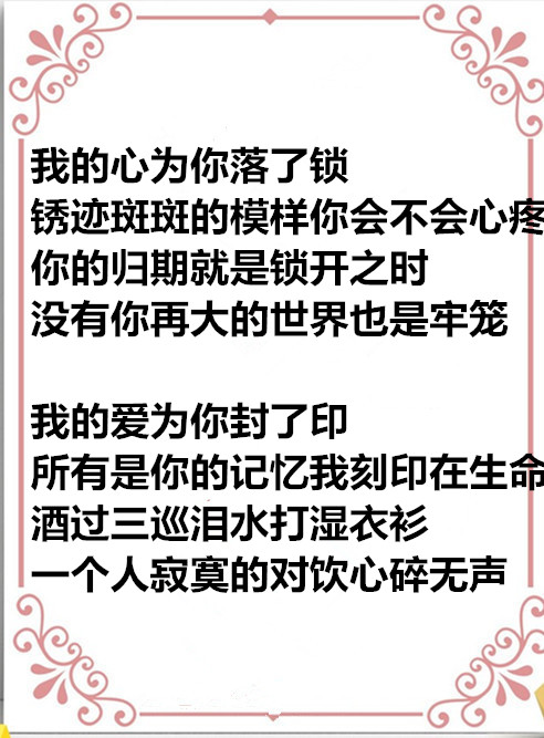 auto_51858PIC48688F第二MWa58PICzKn_PIC2018_副本.jpg