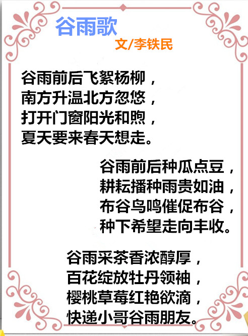 auto_51858PIC48好688FMWa58PICzKn_PIC2018_副本.jpg