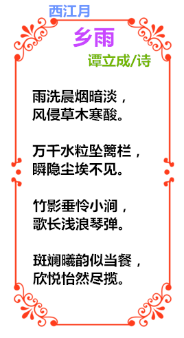 70_副本空间.png