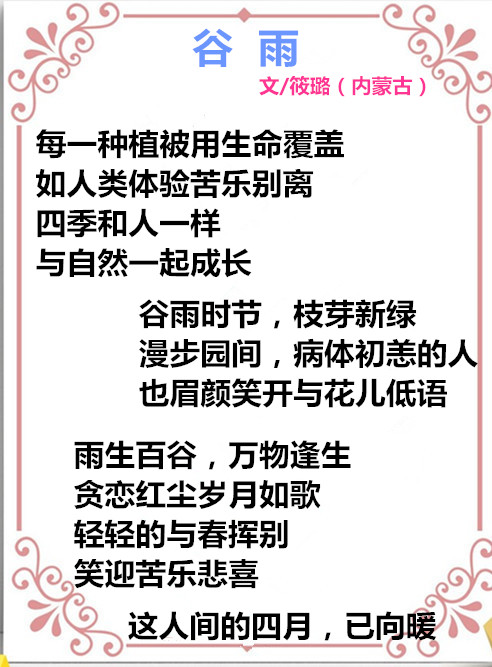 auto_51858PIC48688FMWa58PICzKn_PIC2空间看看018_副本.jpg