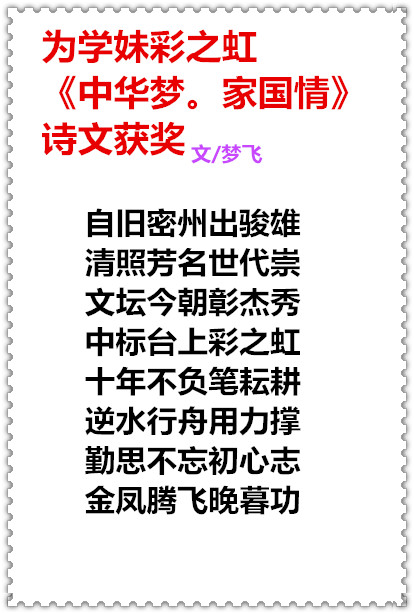 未命名_副本加快.jpg