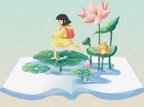 《谷  雨》作者: 筱璐【大众原创诗词曲网刊】签约作家