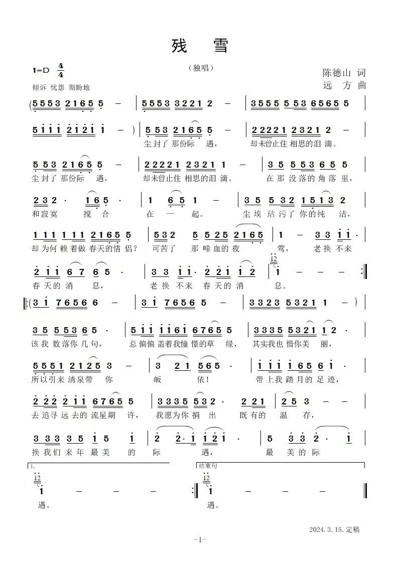 ee98a7a8aa8996a58d140f0b7e4dbd3.jpg