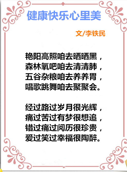 auto_51858PIC48688FMWa第一58PICzKn_PIC2018_副本.jpg