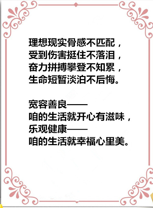 auto_51858PIC48688FMWa58PICzKn_P第二IC2018_副本.jpg