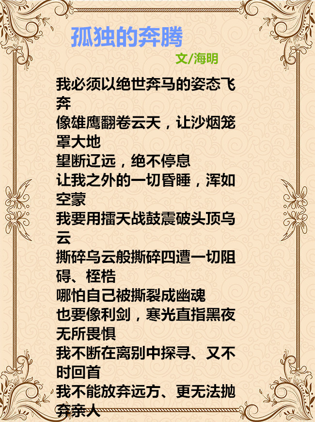 pic_5tu_big_6215276_呵呵dc2acc9596875eca730f6d758cd5a3ce_副本.jpg