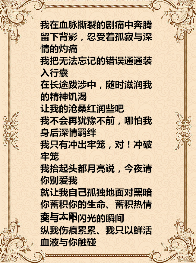 pic_5tu_big_6215276呵呵1_dc2acc9596875eca730f6d758cd5a3ce_副本.jpg