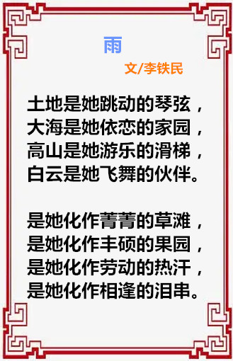 f407dfe3d055a191eddiyi第一3d314c174b649297d4c46a670f-Pm4YYZ_fw658.webp_副本.jpg