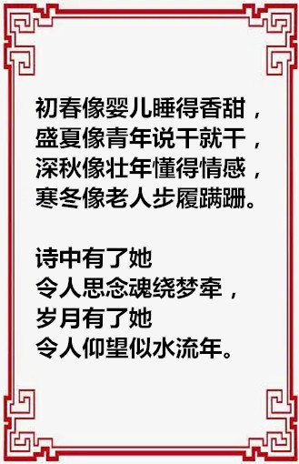 f407dfe3d055a191ed的人3d314c174b649297d4c46a670f-Pm4YYZ_fw658.webp_副本.jpg