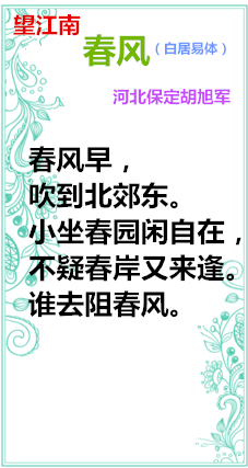 38_副本进货价_副本第三.png