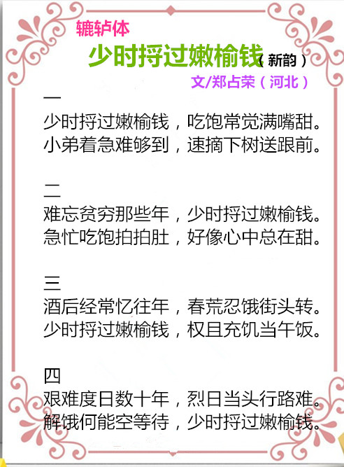 auto_51858PIC48688FMWa58PI规划CzKn_PIC2018_副本.jpg