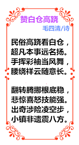 70_副本_副本会计师.png