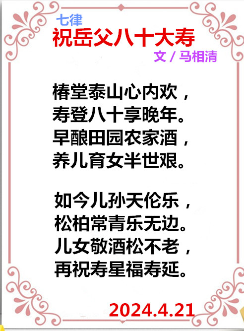 auto_51858PIC48688FMWdiyi第一a58PICzKn_PIC2018_副本.jpg