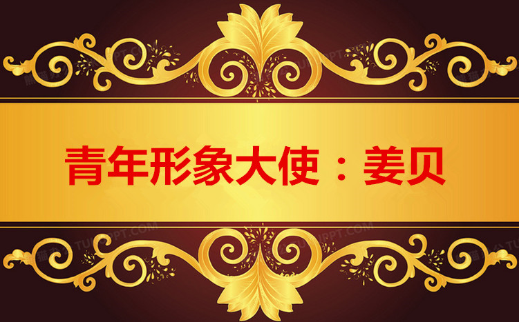 1684565886399279图片_副本_副本.jpg
