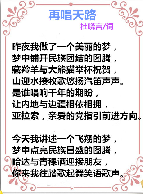 auto_51858PIC4868第一8FMWa58PICzKn_PIC2018_副本.jpg