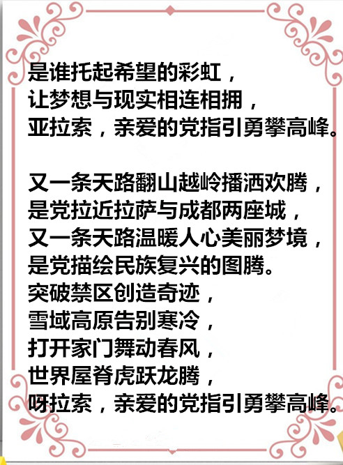 auto_51858PIC4868第二8FMWa58PICzKn_PIC2018_副本.jpg