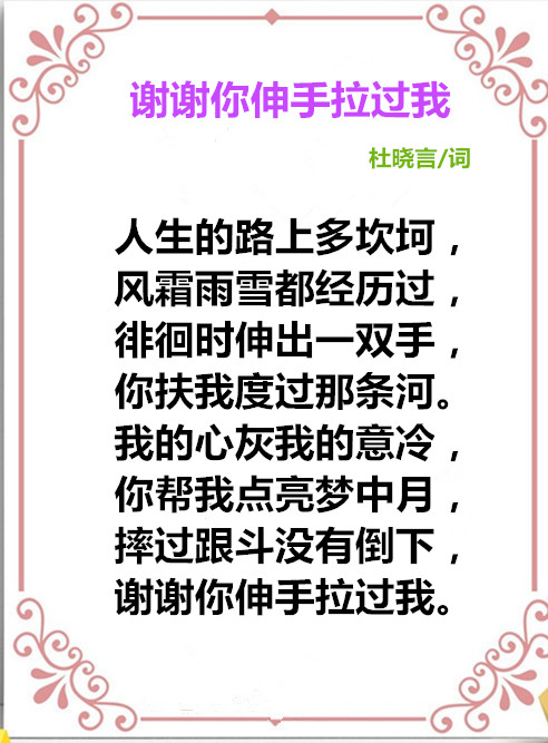 auto_51858PIC4好18688FMWa58PICzKn_PIC2018_副本.jpg