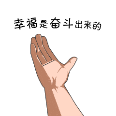 6105d8b1bbce5e6fdeab783874856485_5ae01e20ec7e44ec84405dfe62a32c03.gif