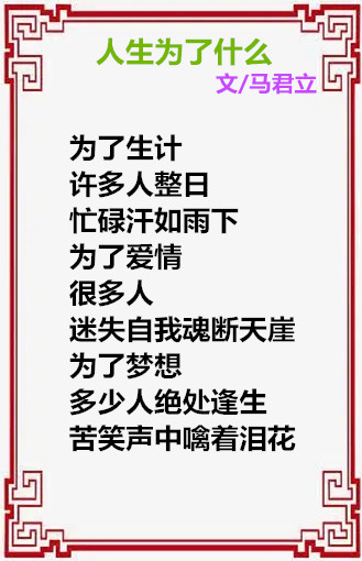 f407dfe3d055a191ediyi第一d3d314c174b649297d4c46a670f-Pm4YYZ_fw658.webp_副本.jpg