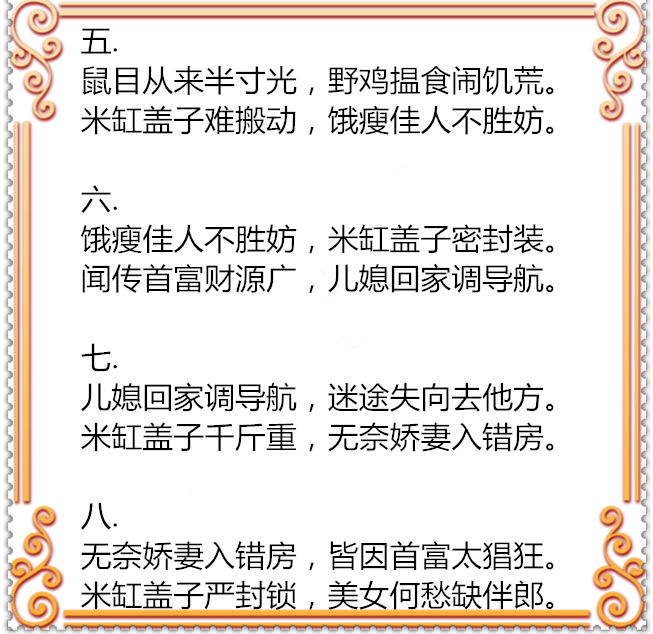 33C58PICd58PICHa5哈哈8PICDatya8mc_PIC2018_副本.png