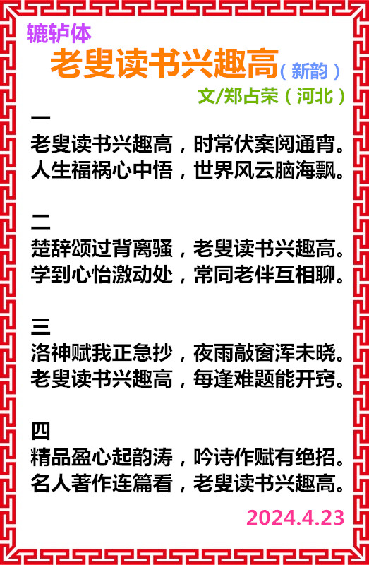 big_2dd18a3c9efc舅舅家9e2560d5115d74720f8f_副本.jpg