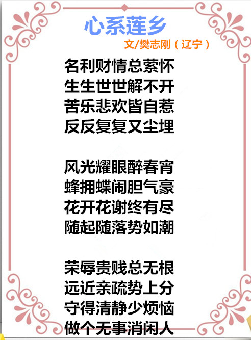 auto_51858PIC4咳咳咳8688FMWa58PICzKn_PIC2018_副本.jpg