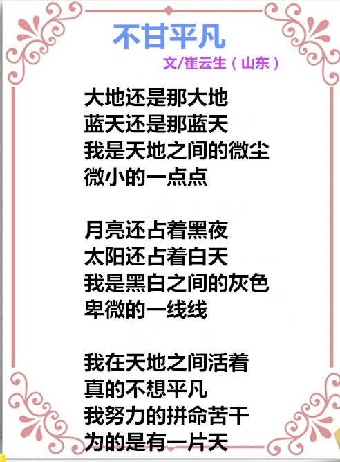 auto_51858PIC48688F哈哈哈MWa58PICzKn_PIC2018_副本.jpg
