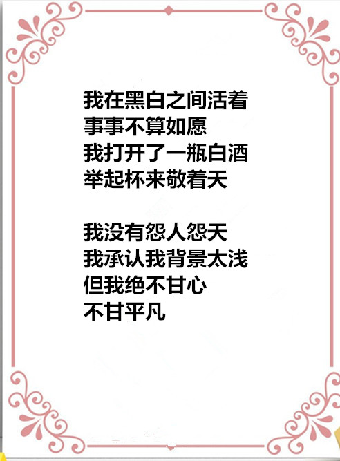auto_51858PIC48688哈哈FMWa58PICzKn_PIC2018_副本.jpg
