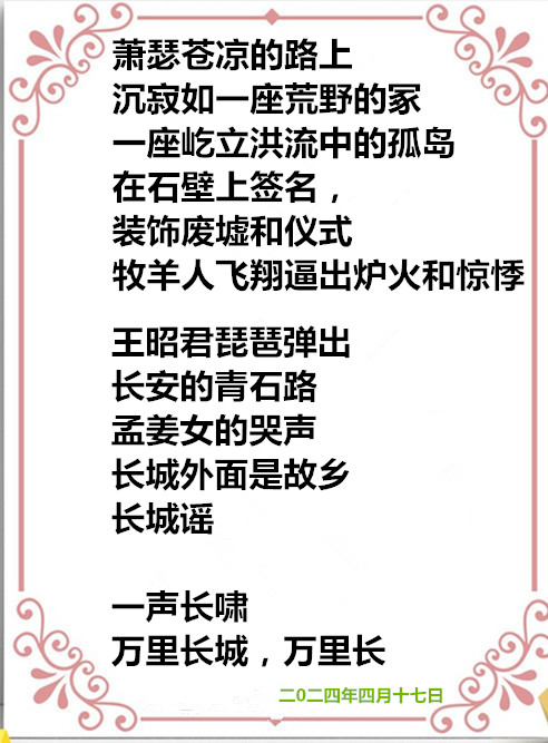 auto_51858PIC4回家8688FMWa58PICzKn_PIC2018_副本.jpg