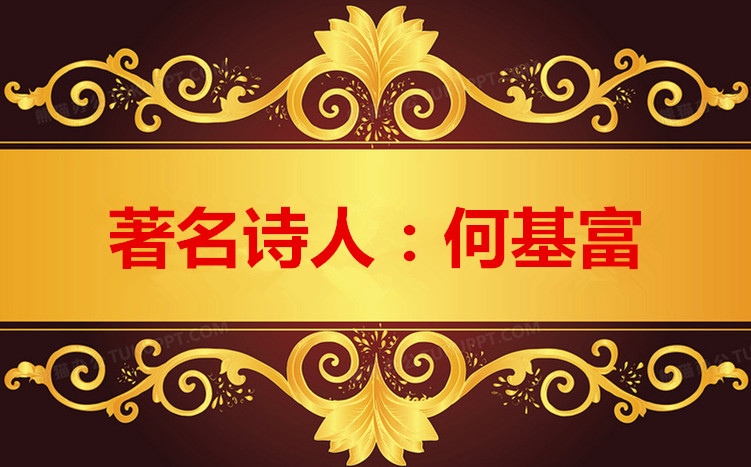 1684565886399279图片_副本_副本.jpg