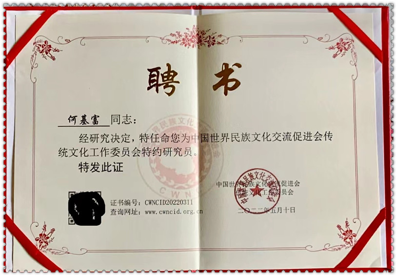 94bdc7639f4ddd92ec2e27727b58db3.jpg