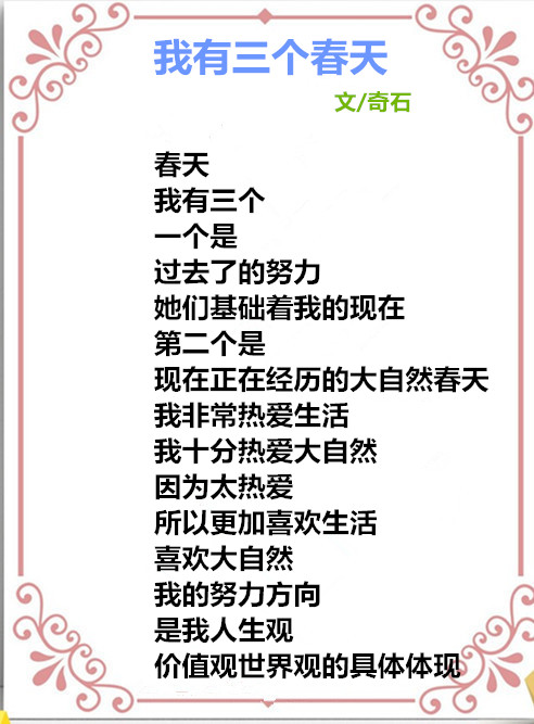 auto_51858PIC48688Fhkh好歌MWa58PICzKn_PIC2018_副本.jpg
