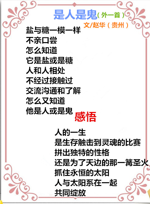 auto_51858PIC48688FMWa58PICzKn_PIC2018_副本.jpg