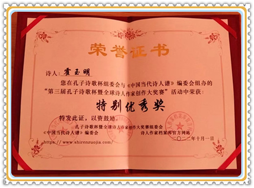 aa50fe67a94c233cca04c1d2ad5ac5b.jpg