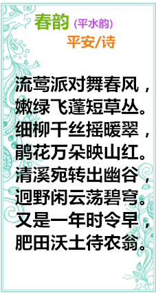 38_副本进货价_副本ghj发个.png