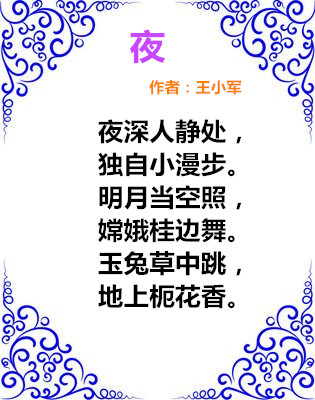t018e94a99fccfce9de_副本玉.jpg