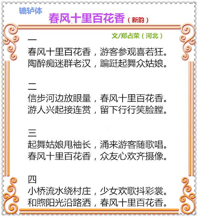 33C58PICd58PICHa58PICDa不能tya8mc_PIC2018_副本.png