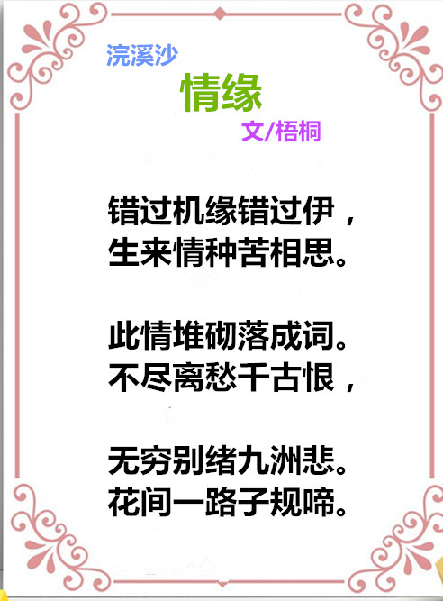 auto_51858PIC48688FMjhj呵呵Wa58PICzKn_PIC2018_副本.jpg