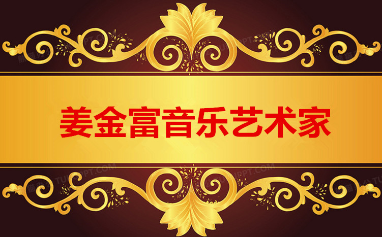 1684565886399279图片_副本_副本.jpg