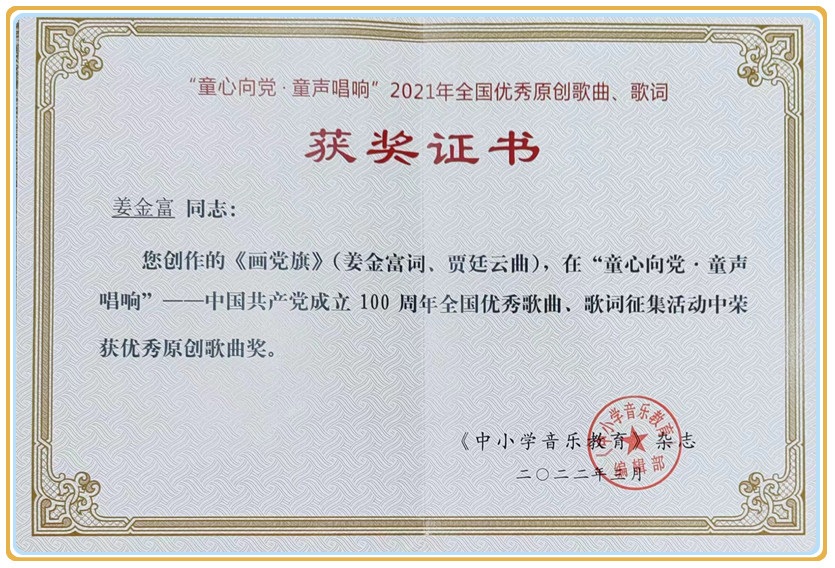 微信图片_20240426131925.jpg