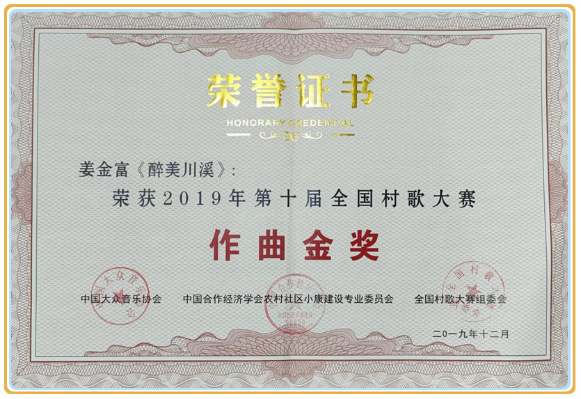 微信图片_20240426132240.jpg