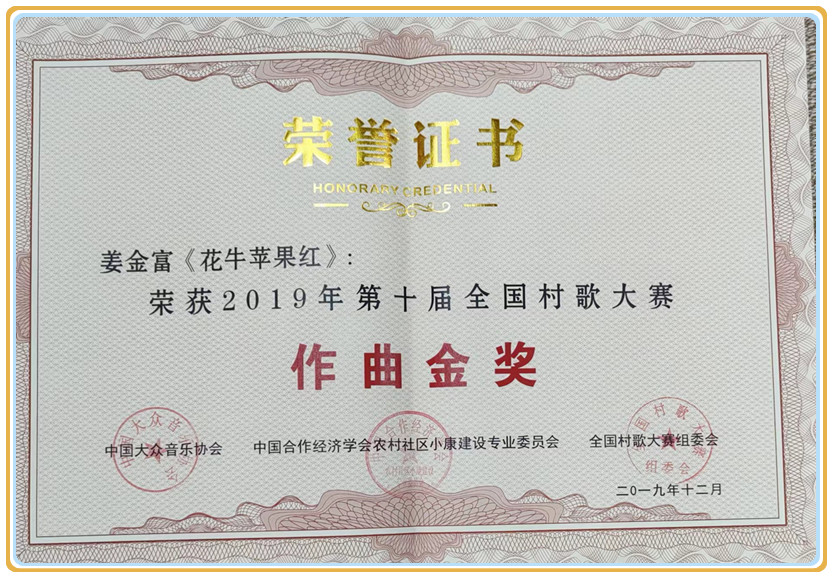 微信图片_20240426132259.jpg